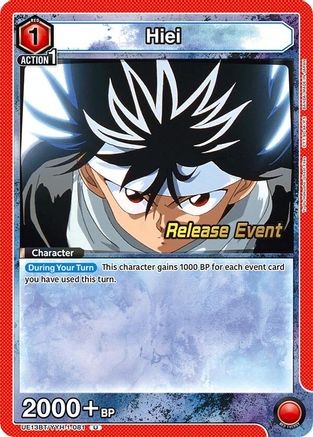 Image of Hiei (081) (UE13BT/YYH-1-081) - UE13BT Yu Yu Hakusho Ghost Files Release Event Cards