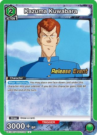 Image of Kazuma Kuwabara (105) (UE13BT/YYH-1-105) - UE13BT Yu Yu Hakusho Ghost Files Release Event Cards