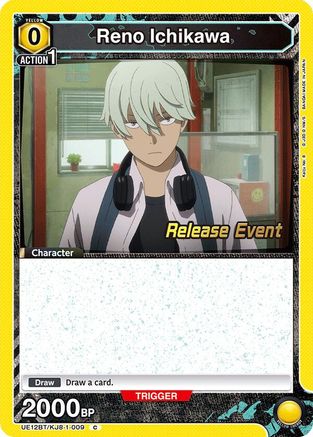 Image of Reno Ichikawa (009) (UE12BT/KJ8-1-009) - UE12BT Kaiju No 8 Release Event Cards