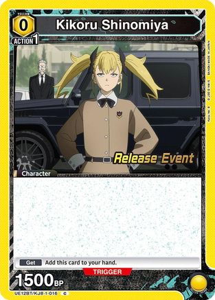 Image of Kikoru Shinomiya (016) (UE12BT/KJ8-1-016) - UE12BT Kaiju No 8 Release Event Cards