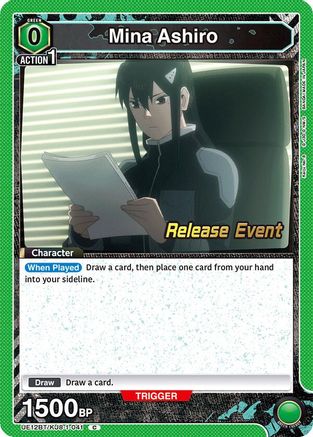 Image of Mina Ashiro (041) (UE12BT/KJ8-1-041) - UE12BT Kaiju No 8 Release Event Cards