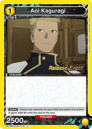 Image of Aoi Kaguragi (014) (UE12BT/KJ8-1-014) - UE12BT Kaiju No 8 Release Event Cards