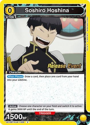 Image of Soshiro Hoshina (029) (UE12BT/KJ8-1-029) - UE12BT Kaiju No 8 Release Event Cards