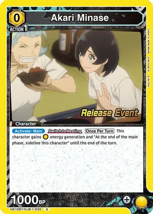 Image of Akari Minase (032) (UE12BT/KJ8-1-032) - UE12BT Kaiju No 8 Release Event Cards