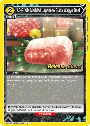 Image of A6-Grade Marbled Japanese Black Wagyu Beef (UE12BT/KJ8-1-034) - UE12BT Kaiju No 8 Release Event Cards