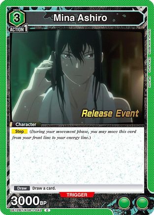 Image of Mina Ashiro (042) (UE12BT/KJ8-1-042) - UE12BT Kaiju No 8 Release Event Cards