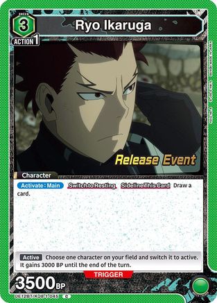 Image of Ryo Ikaruga (UE12BT/KJ8-1-045) - UE12BT Kaiju No 8 Release Event Cards