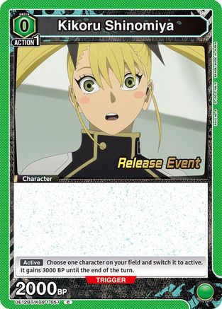 Image of Kikoru Shinomiya (057) (UE12BT/KJ8-1-057) - UE12BT Kaiju No 8 Release Event Cards