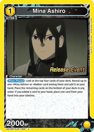 Image of Mina Ashiro (002) (UE12BT/KJ8-1-002) - UE12BT Kaiju No 8 Release Event Cards