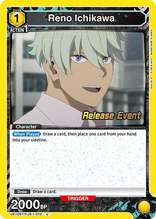 Image of Reno Ichikawa (010) (UE12BT/KJ8-1-010) - UE12BT Kaiju No 8 Release Event Cards