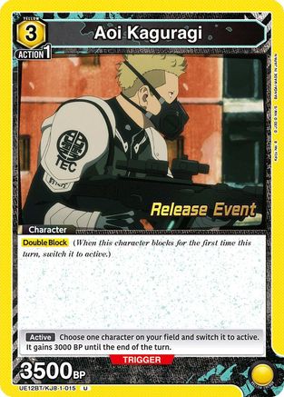 Image of Aoi Kaguragi (015) (UE12BT/KJ8-1-015) - UE12BT Kaiju No 8 Release Event Cards