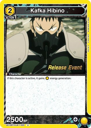 Image of Kafka Hibino (025) (UE12BT/KJ8-1-025) - UE12BT Kaiju No 8 Release Event Cards