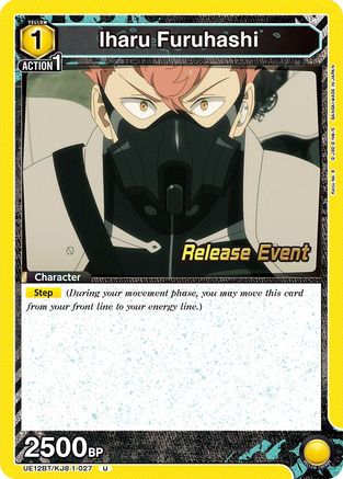 Image of Iharu Furuhashi (027) (UE12BT/KJ8-1-027) - UE12BT Kaiju No 8 Release Event Cards