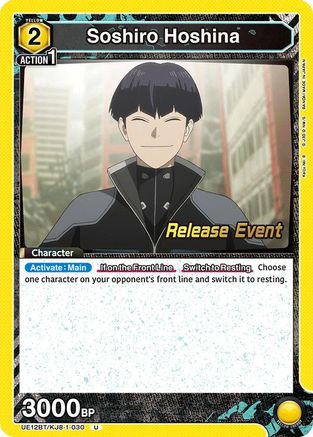 Image of Soshiro Hoshina (030) (UE12BT/KJ8-1-030) - UE12BT Kaiju No 8 Release Event Cards