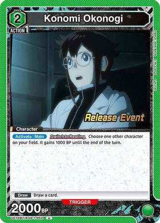 Image of Konomi Okonogi (052) (UE12BT/KJ8-1-052) - UE12BT Kaiju No 8 Release Event Cards