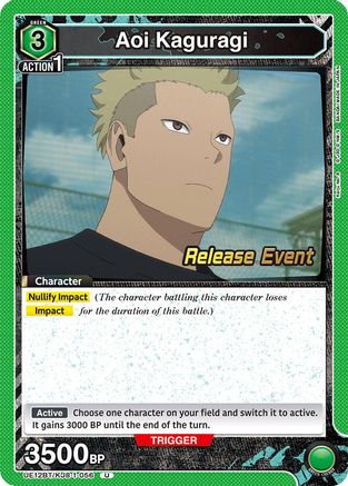 Image of Aoi Kaguragi (056) (UE12BT/KJ8-1-056) - UE12BT Kaiju No 8 Release Event Cards