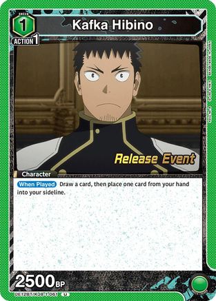 Image of Kafka Hibino (061) (UE12BT/KJ8-1-061) - UE12BT Kaiju No 8 Release Event Cards