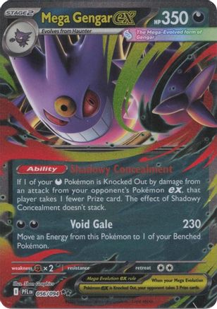 Image of Mega Gengar ex (056/094) [Mega Evolution: Phantasmal Flames]