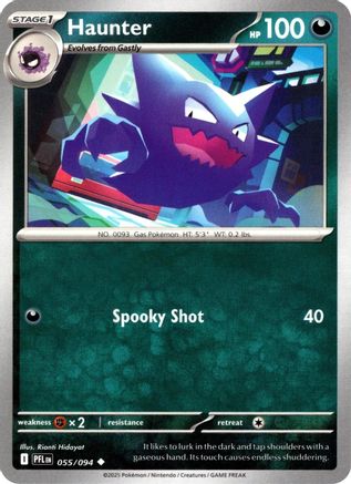 Image of Haunter (055/094) [Mega Evolution: Phantasmal Flames]