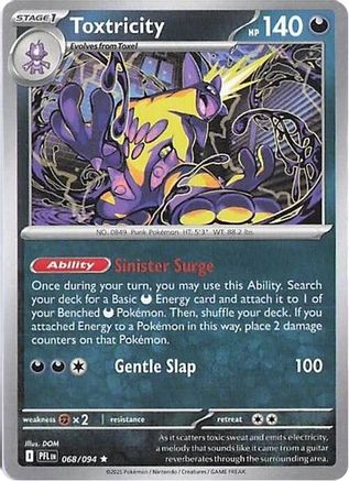 Image of Toxtricity (068/094) [Mega Evolution: Phantasmal Flames]