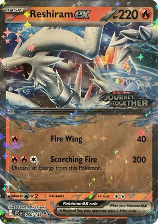 Image of Reshiram ex (030/159) (Journey Together Stamped) [Scarlet & Violet: Journey Together]