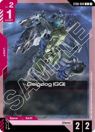 Image of Gelgoog (GQ) (ST06-004) - Starter Deck 06 Clan Unity