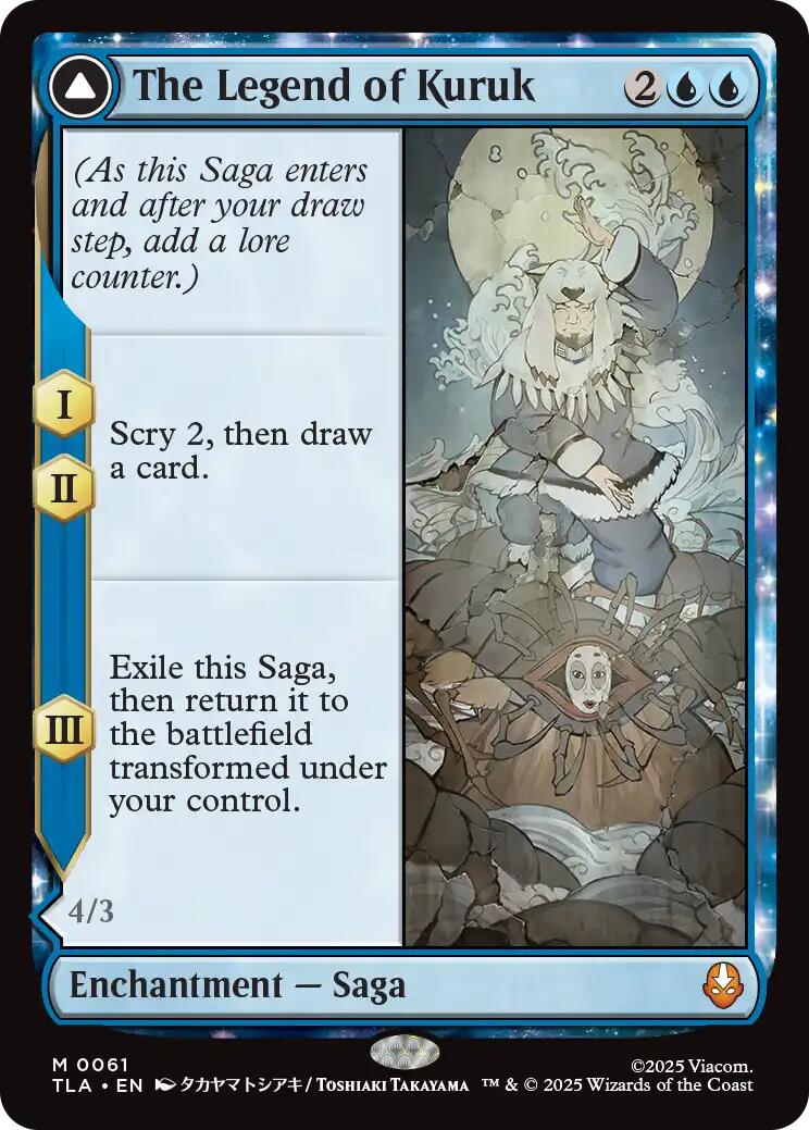 Image of The Legend of Kuruk [Avatar: The Last Airbender]