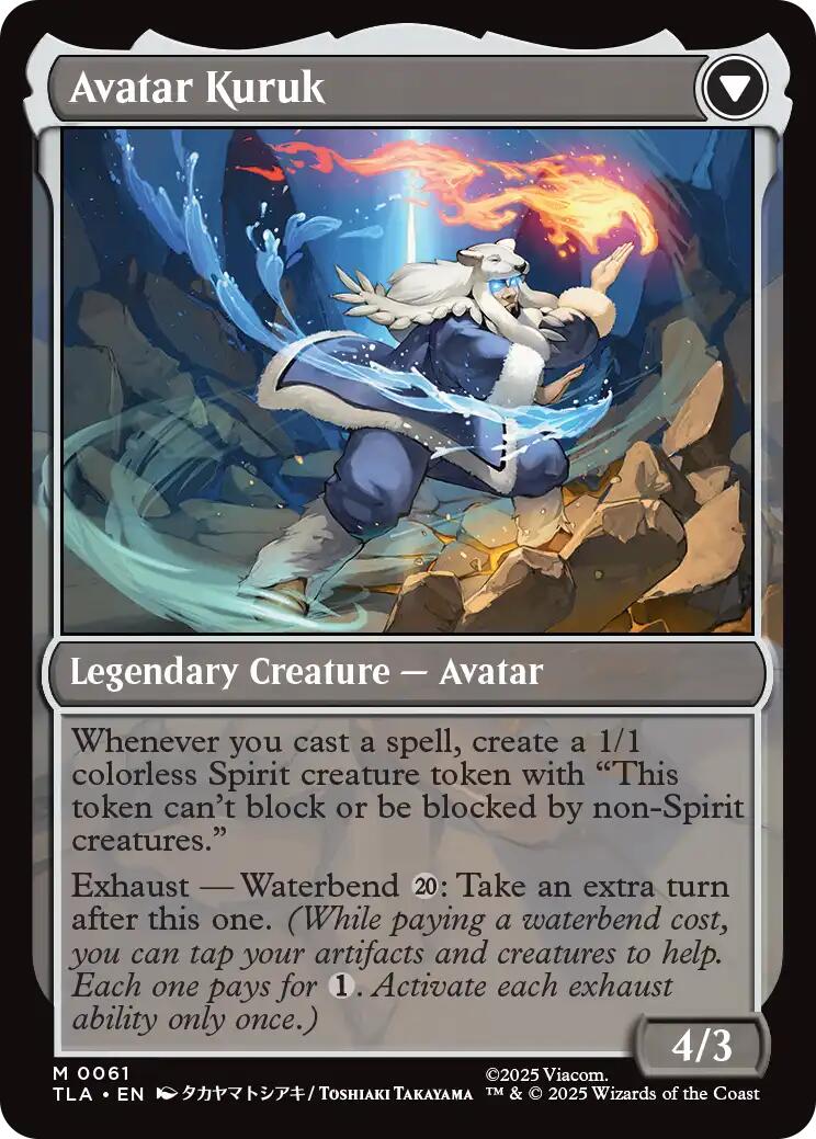 Image of The Legend of Kuruk [Avatar: The Last Airbender]