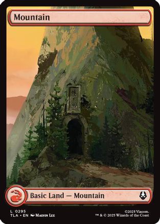 Image of Mountain (0295) [Avatar: The Last Airbender]