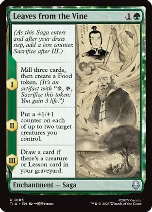 Image of Leaves from the Vine [Avatar: The Last Airbender]