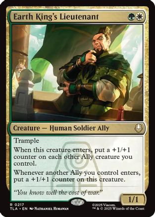 Image of Earth King's Lieutenant [Avatar: The Last Airbender]