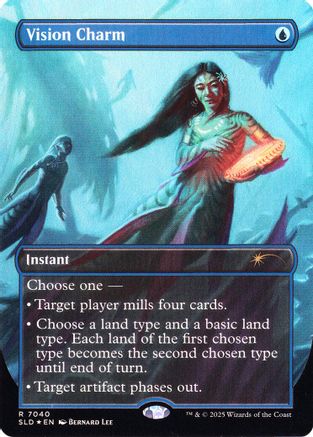 Image of Vision Charm (SLD-7040) - Secret Lair Drop Series Foil
