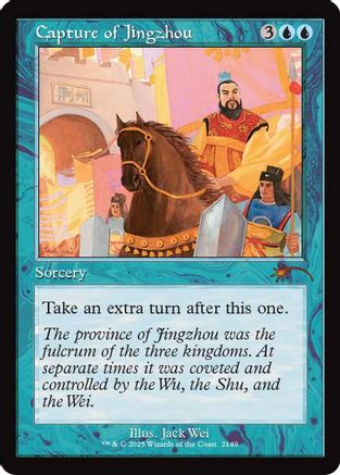 Image of Capture of Jingzhou (Retro Frame) (SLD-2149) - Secret Lair Drop Series