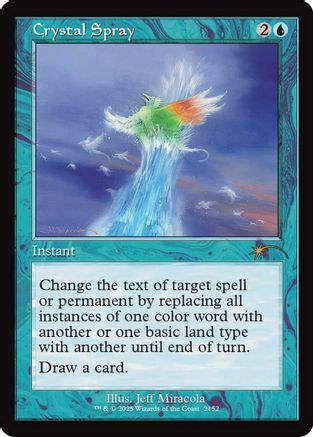 Image of Crystal Spray (Retro Frame) (SLD-2152) - Secret Lair Drop Series