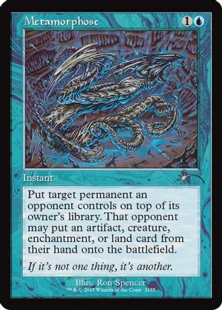 Image of Metamorphose (Retro Frame) (SLD-2155) - Secret Lair Drop Series