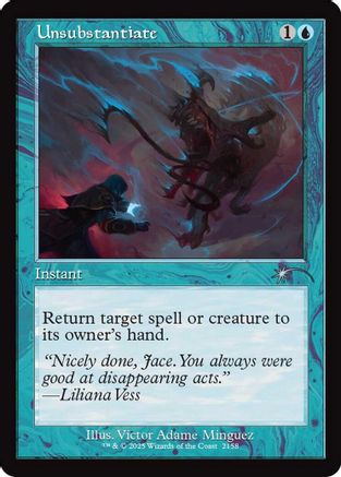 Image of Unsubstantiate (Retro Frame) (SLD-2158) - Secret Lair Drop Series