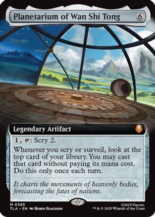 Image of Planetarium of Wan Shi Tong (Extended Art) [Avatar: The Last Airbender]
