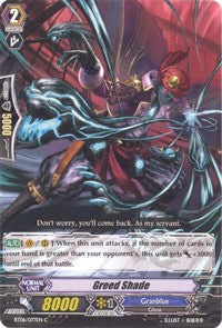 Image of Greed Shade (BT06/077EN) [Breaker of Limits]