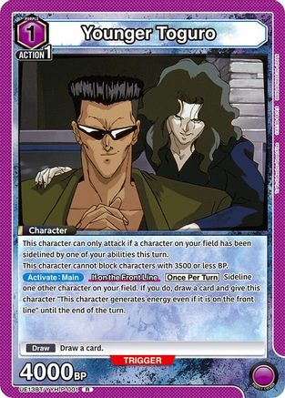 Image of Younger Toguro (001) (UE13BT/YYH-P-001) - UE13BT Yu Yu Hakusho Ghost Files Foil