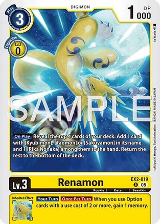 Image of Renamon [EX2-019] [Starter Deck: Amethyst Mandala Advanced Deck Set]
