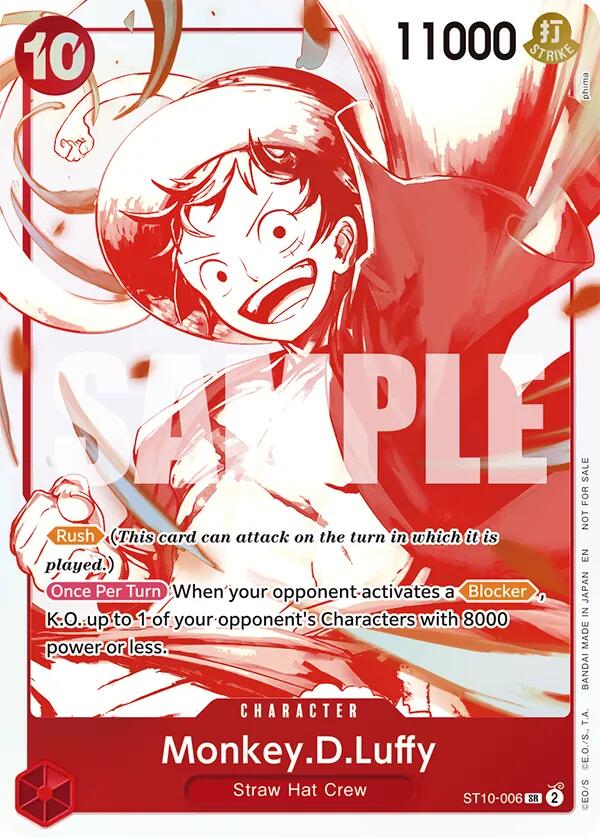 Image of Monkey.D.Luffy (ST10-006) (3rd Anniversary Treasure Campaign Pack) [One Piece Promotion Cards]