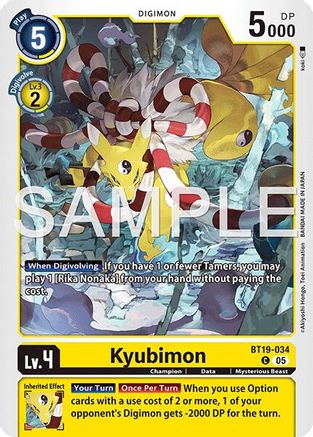 Image of Kyubimon (BT19-034) (Alternate Art) (BT19-034) - Starter Deck 22: Amethyst Mandala Advanced Deck Set Foil