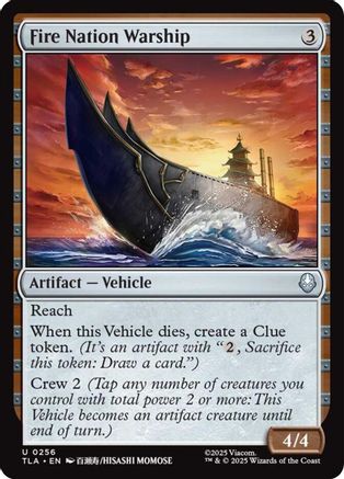 Image of Fire Nation Warship [Avatar: The Last Airbender]