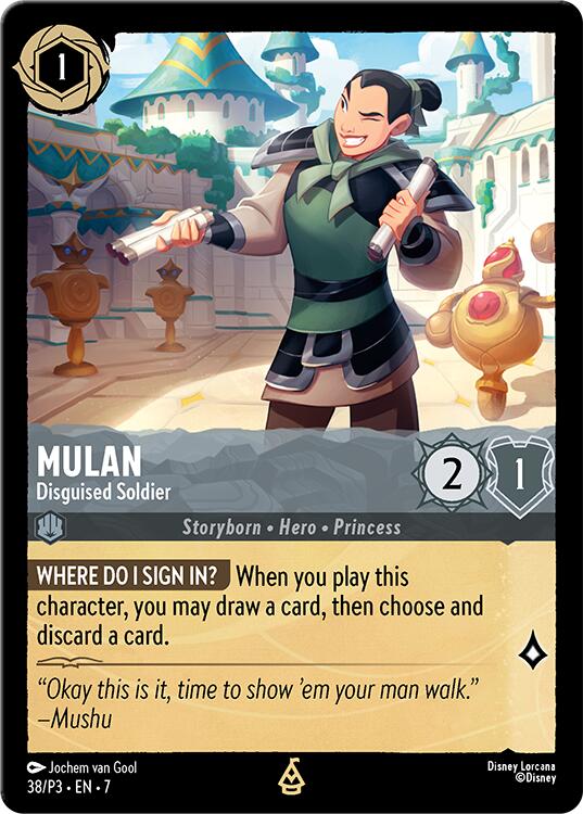 Image of Mulan - Disguised Soldier (38) [Promo Cards]