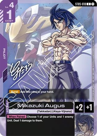 Image of Mikazuki Augus (Event Promo) (ST05-010) - Gundam Promotional Cards Holofoil