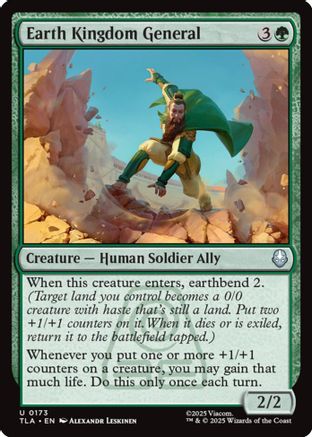 Image of Earth Kingdom General [Avatar: The Last Airbender]