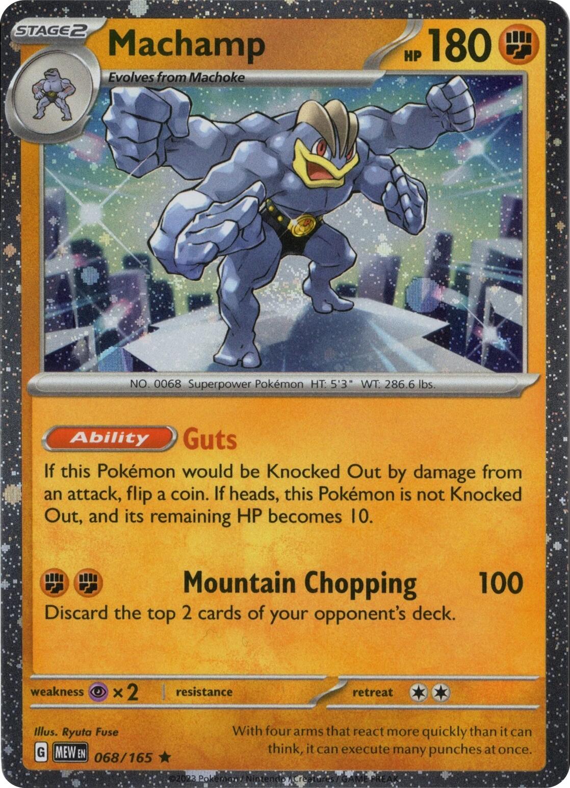 Image of Machamp 068/165 (Cosmos Holo) [Miscellaneous Cards]