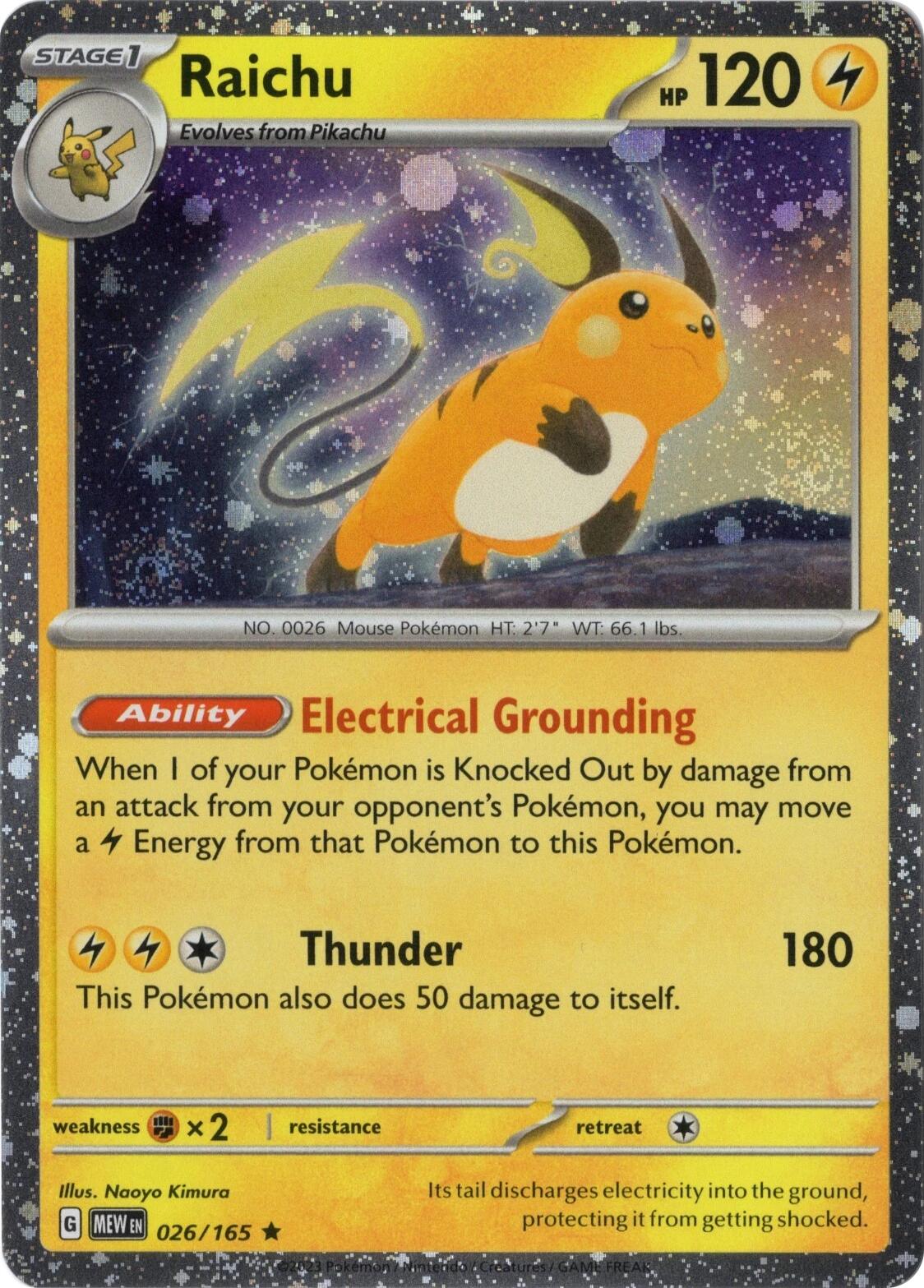 Image of Raichu 026/165 (Cosmos Holo) [Miscellaneous Cards]