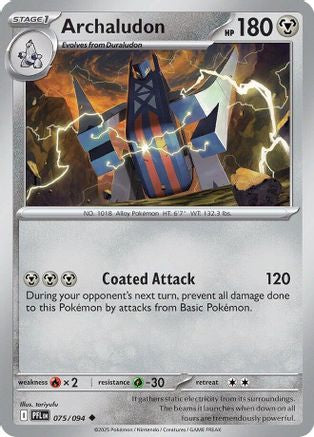 Image of Archaludon (075/094) [Mega Evolution: Phantasmal Flames]