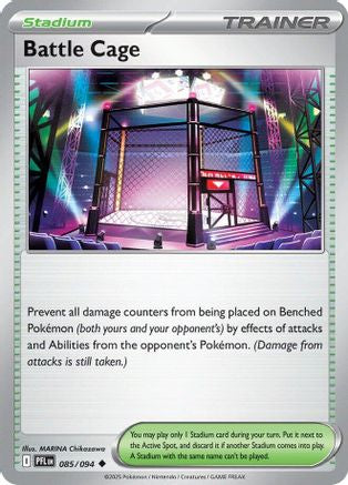 Image of Battle Cage (085/094) [Mega Evolution: Phantasmal Flames]